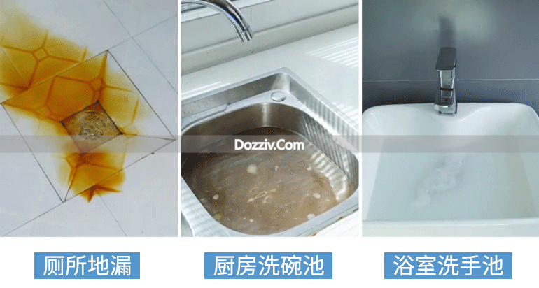 Techniques for unblocking sewers with dishwashing liquid and white vinegar