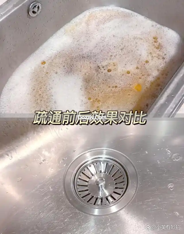 Kitchen sewer oil clogged_Natural unblocking tips_Kitchen oil clogged