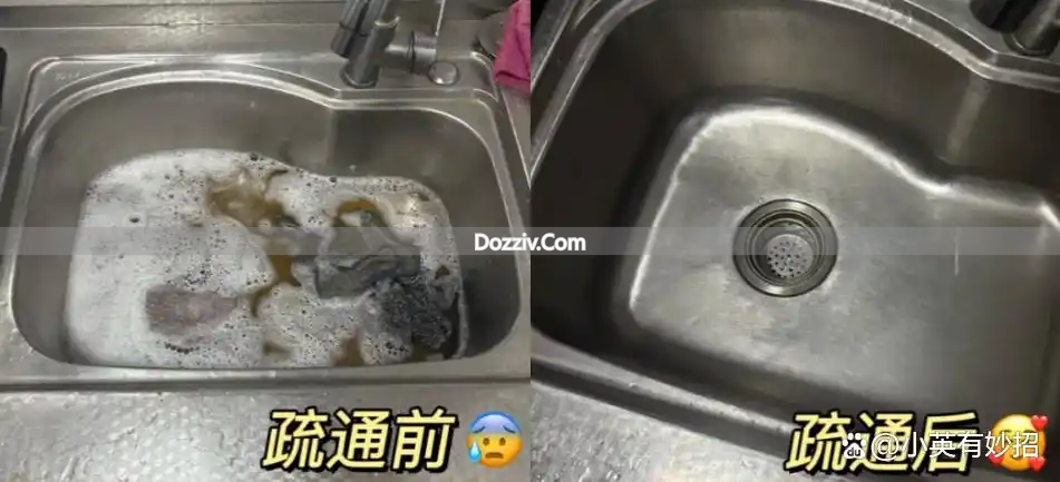 Kitchen sewer oil clogged_Kitchen oil clogged_Natural unblocking tips