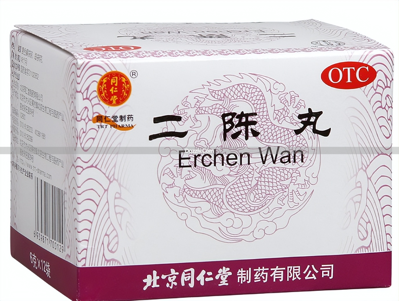 Phlegm-dampness constitution with white and greasy tongue coating_Phlegm-dampness constitution conditioning_Erchen Pills for strengthening the spleen and reducing phlegm