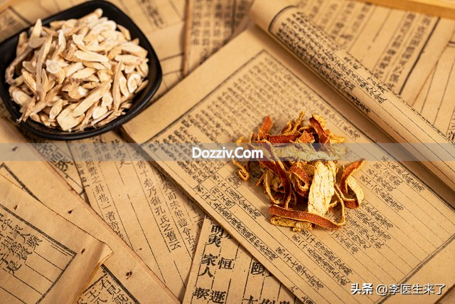 Phlegm and dampness constitution conditioning_phlegm dampness constitution conditioning_Fenglong point Yinlingquan